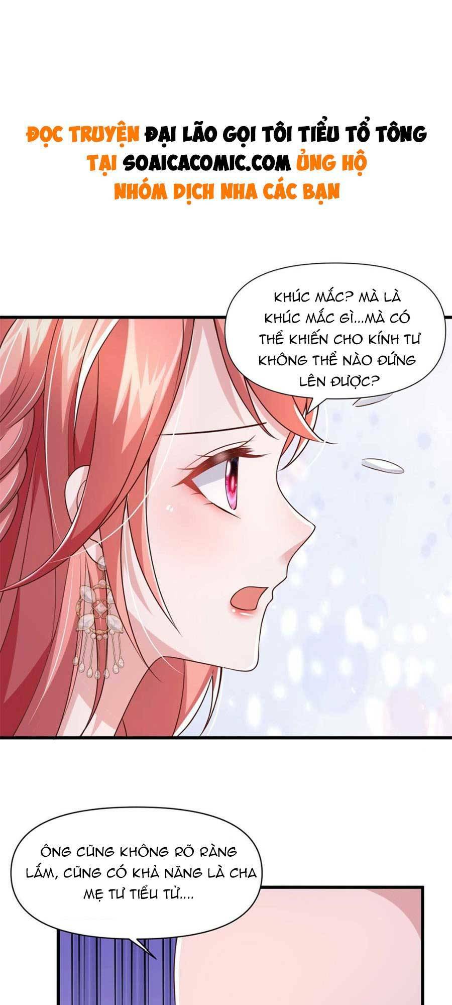 Đại Lão Gọi Tôi Là Tiểu Tổ Tông Chapter 83 - Trang 2