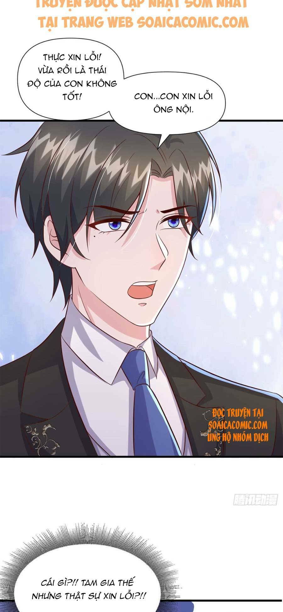 Đại Lão Gọi Tôi Là Tiểu Tổ Tông Chapter 83 - Trang 2