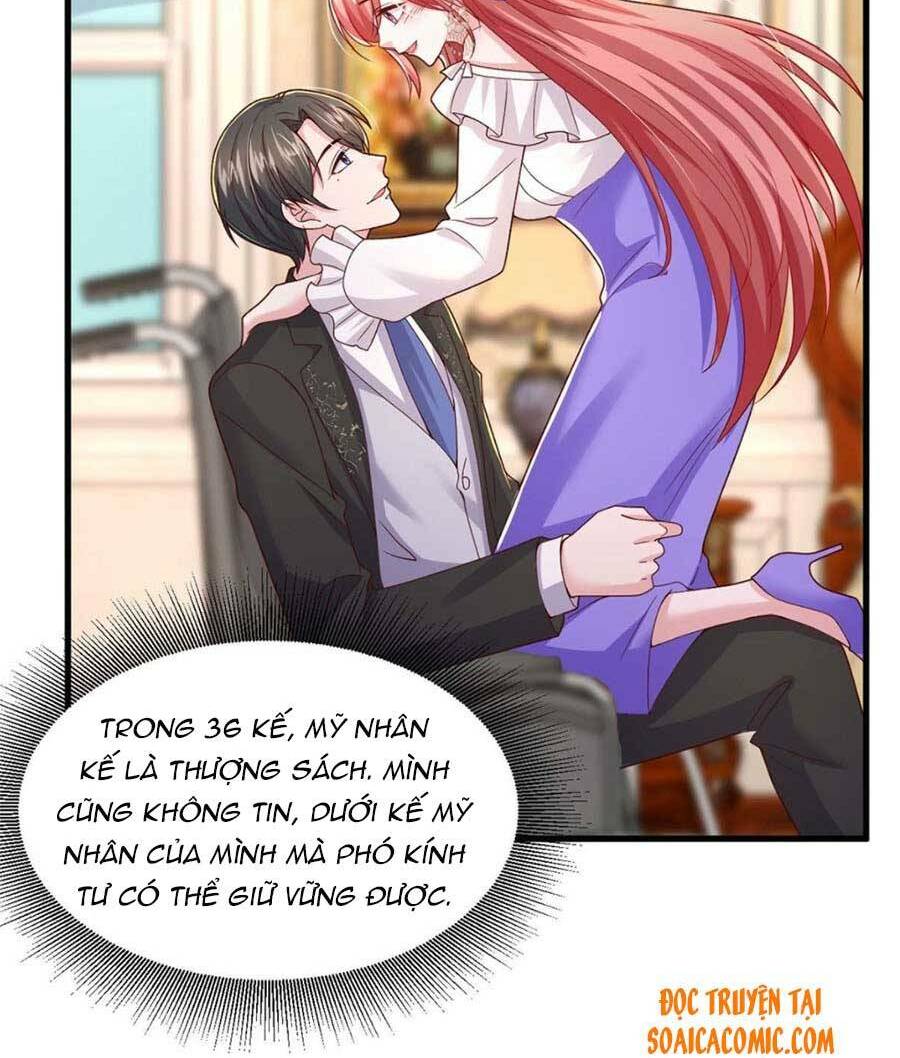 Đại Lão Gọi Tôi Là Tiểu Tổ Tông Chapter 84 - Trang 2