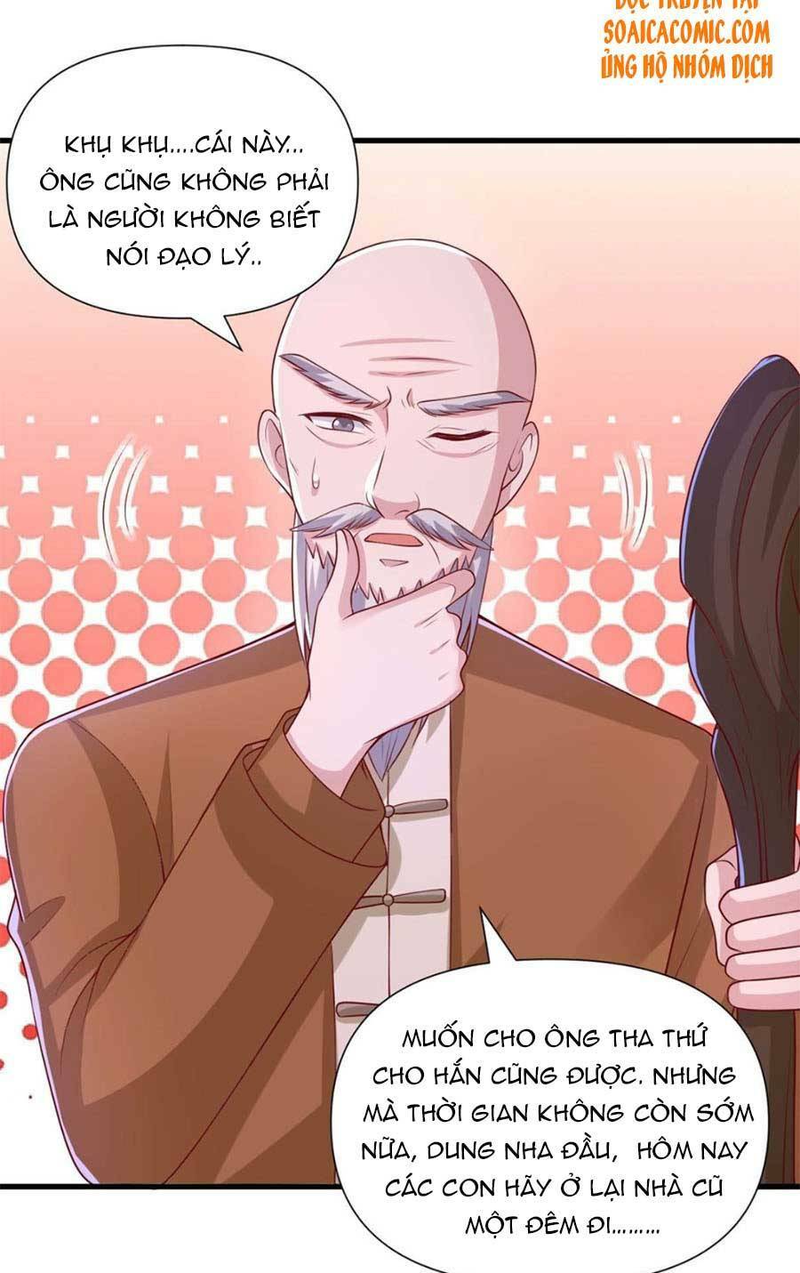 Đại Lão Gọi Tôi Là Tiểu Tổ Tông Chapter 84 - Trang 2