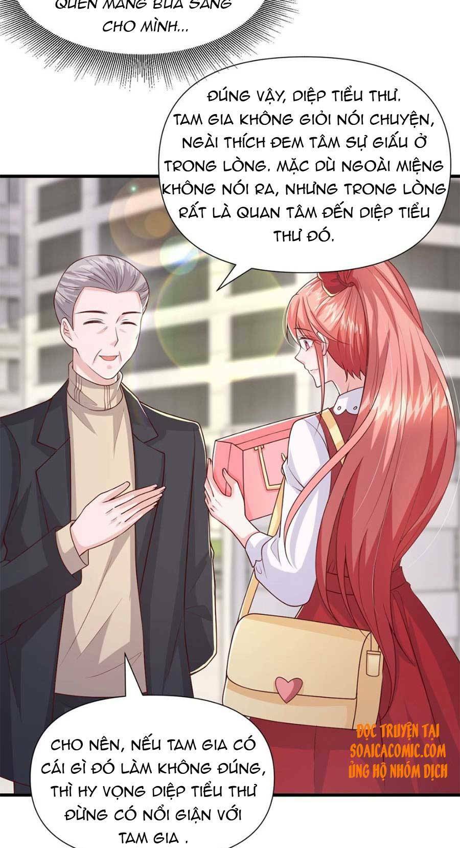 Đại Lão Gọi Tôi Là Tiểu Tổ Tông Chapter 86 - Trang 2