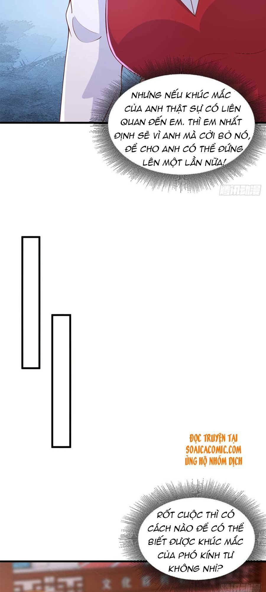 Đại Lão Gọi Tôi Là Tiểu Tổ Tông Chapter 86 - Trang 2