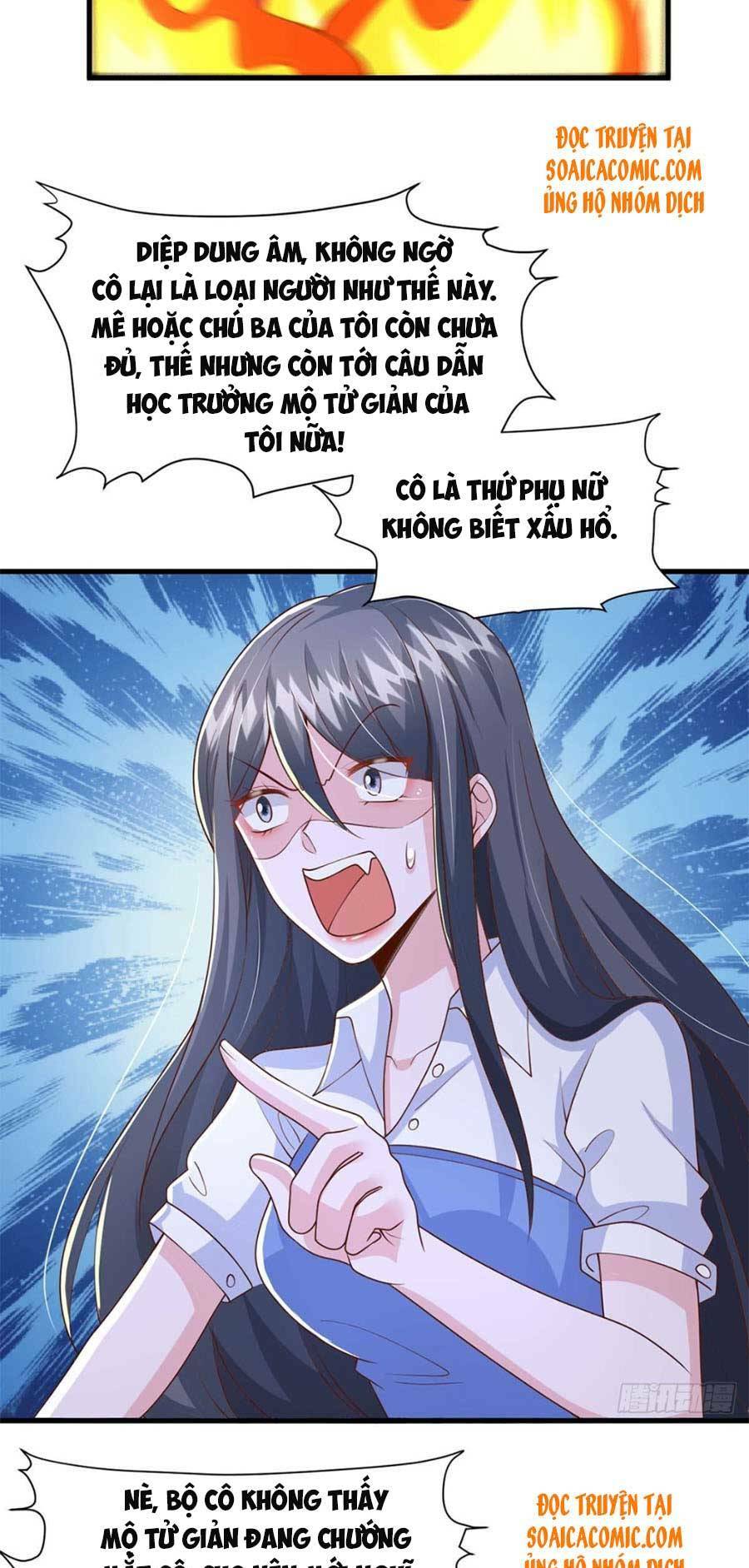 Đại Lão Gọi Tôi Là Tiểu Tổ Tông Chapter 87 - Trang 2