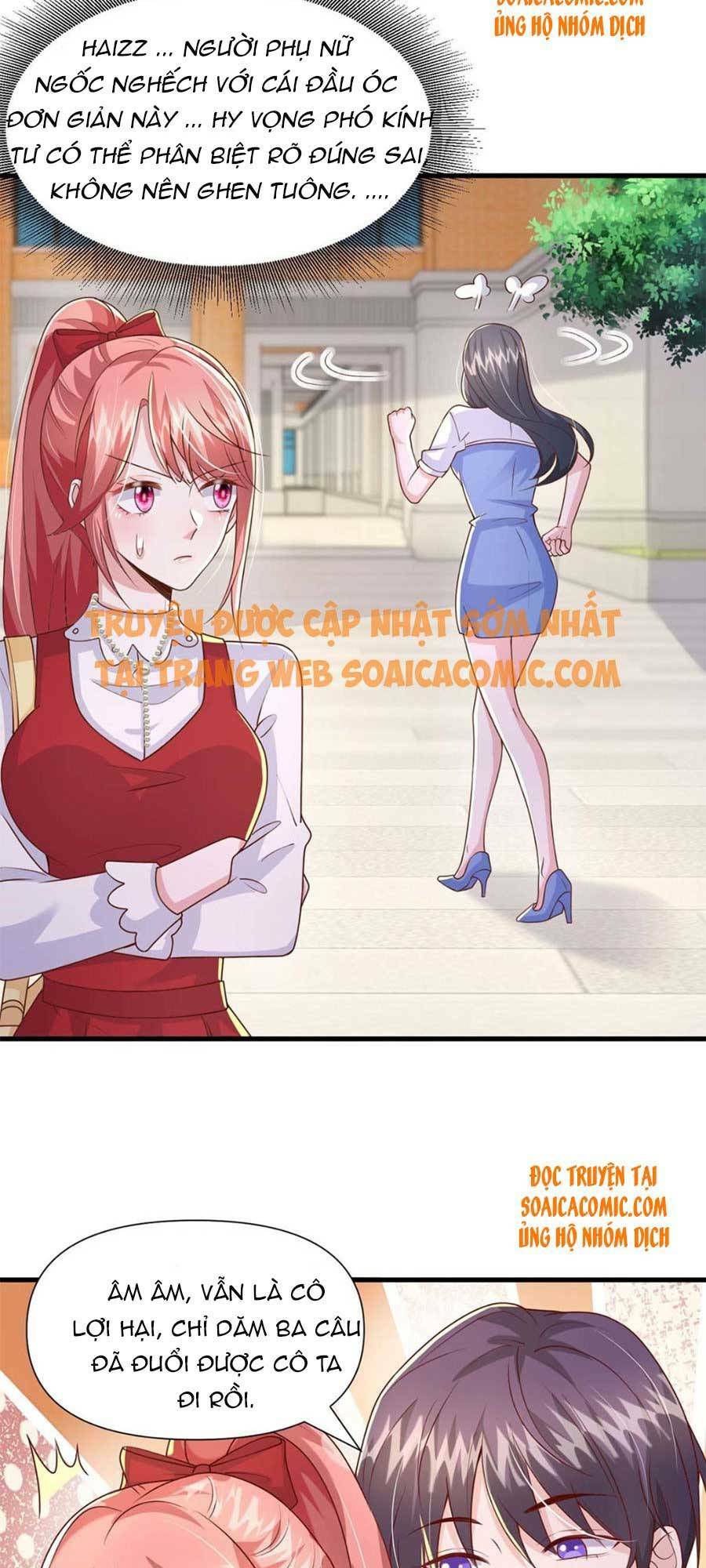 Đại Lão Gọi Tôi Là Tiểu Tổ Tông Chapter 87 - Trang 2