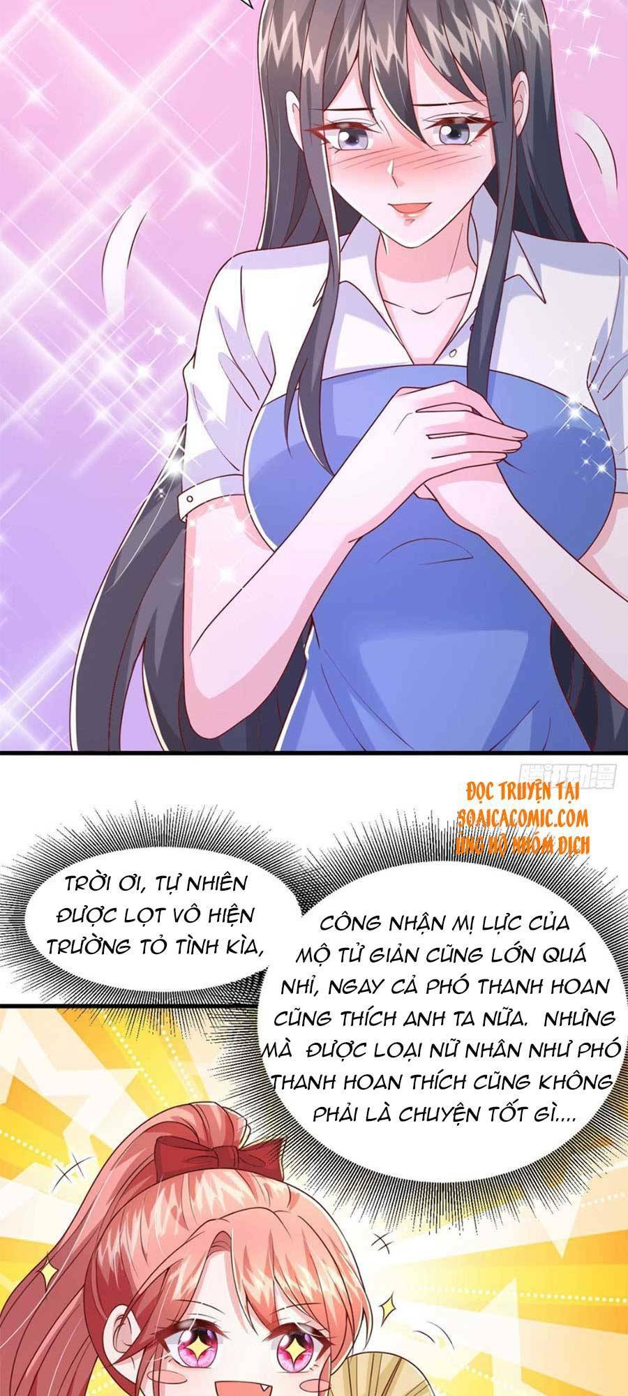 Đại Lão Gọi Tôi Là Tiểu Tổ Tông Chapter 87 - Trang 2