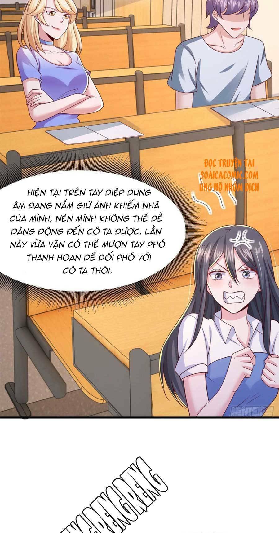 Đại Lão Gọi Tôi Là Tiểu Tổ Tông Chapter 88 - Trang 2