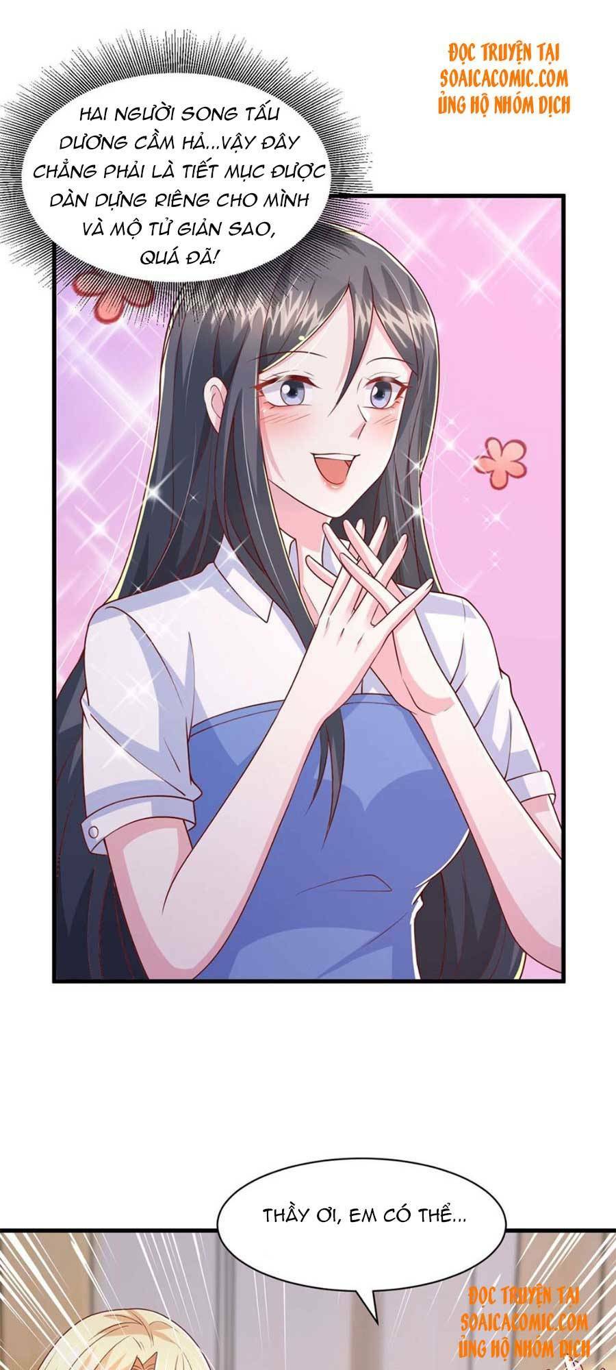 Đại Lão Gọi Tôi Là Tiểu Tổ Tông Chapter 88 - Trang 2