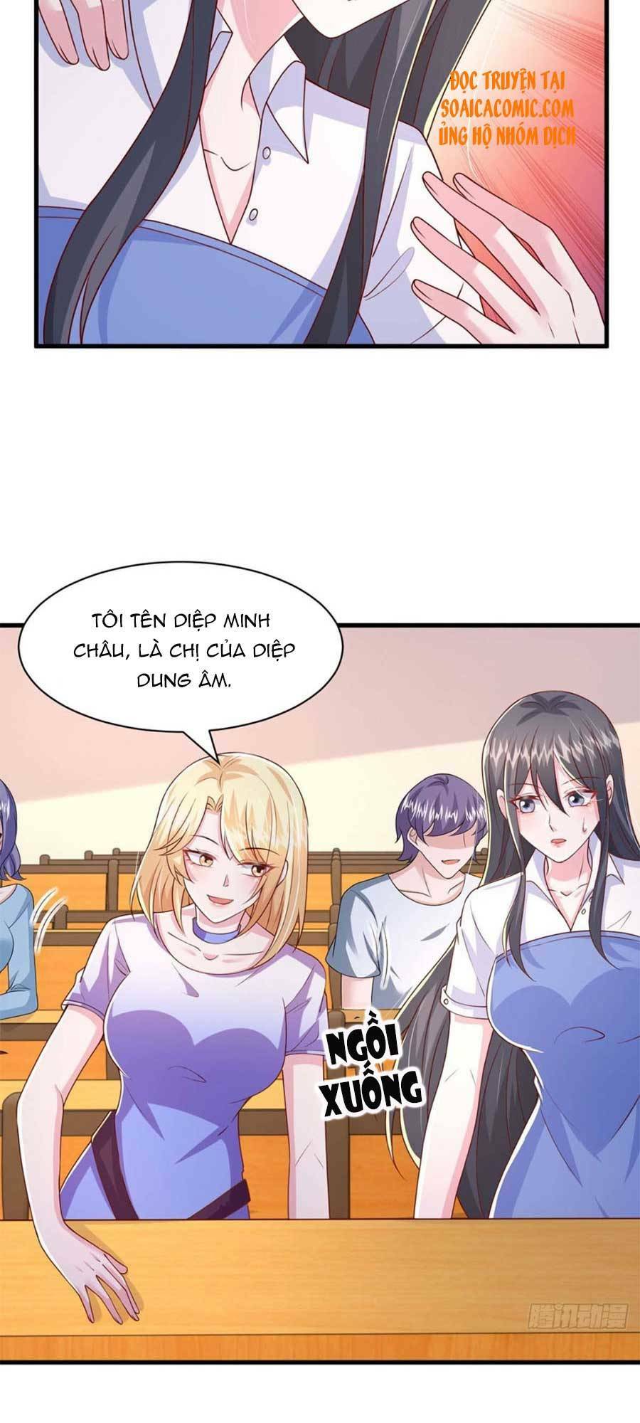 Đại Lão Gọi Tôi Là Tiểu Tổ Tông Chapter 88 - Trang 2