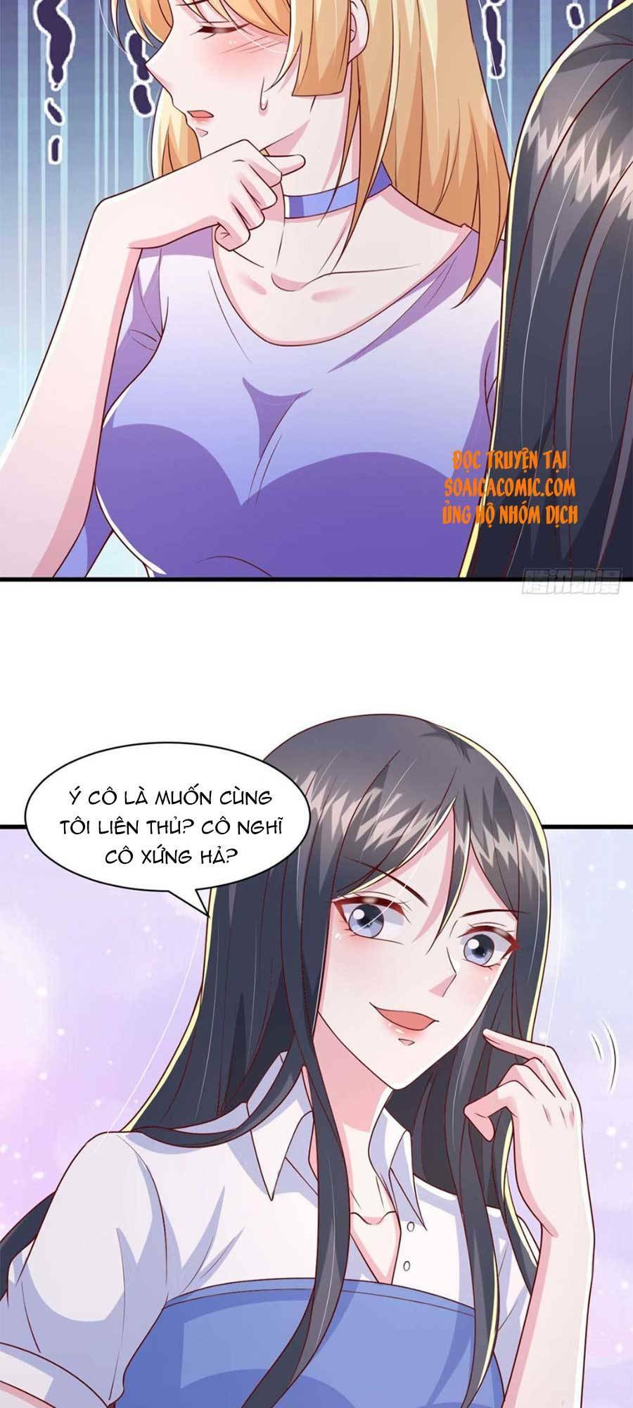 Đại Lão Gọi Tôi Là Tiểu Tổ Tông Chapter 88 - Trang 2