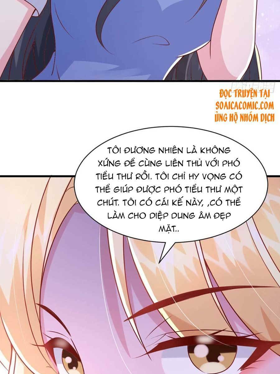 Đại Lão Gọi Tôi Là Tiểu Tổ Tông Chapter 88 - Trang 2