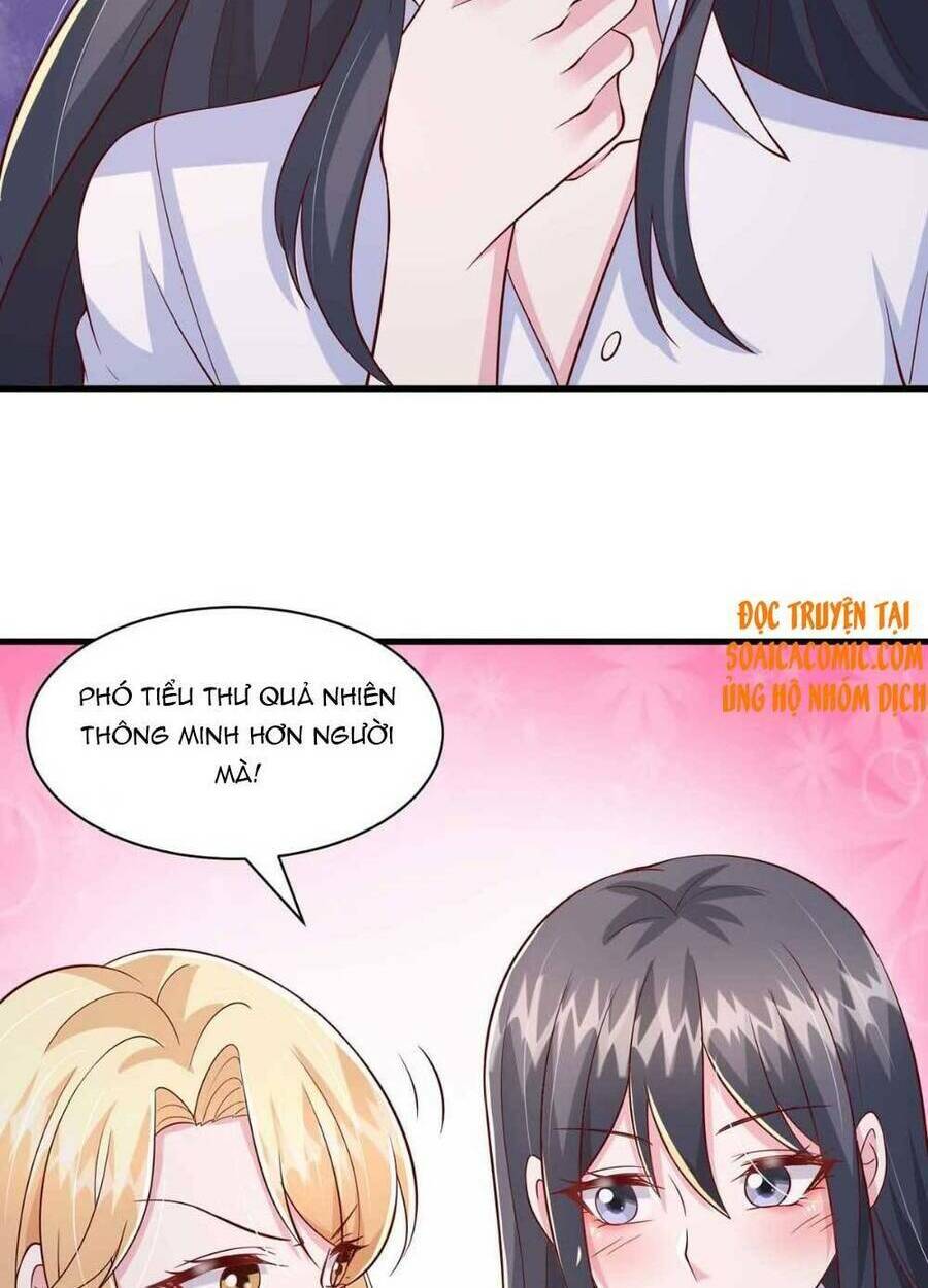 Đại Lão Gọi Tôi Là Tiểu Tổ Tông Chapter 89 - Trang 2