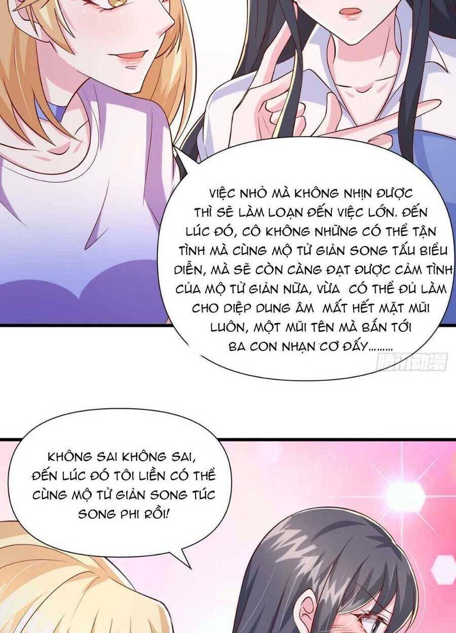 Đại Lão Gọi Tôi Là Tiểu Tổ Tông Chapter 89 - Trang 2