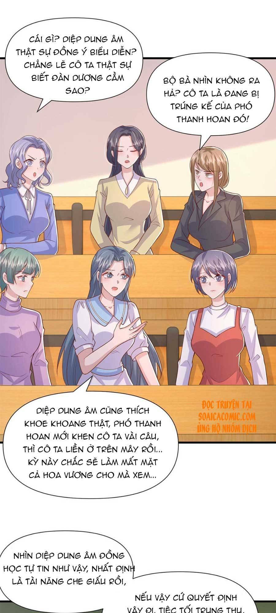 Đại Lão Gọi Tôi Là Tiểu Tổ Tông Chapter 90 - Trang 2