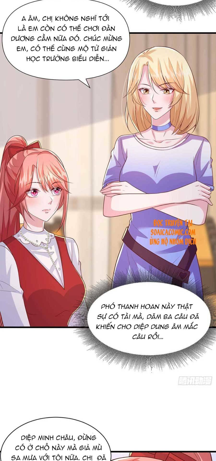 Đại Lão Gọi Tôi Là Tiểu Tổ Tông Chapter 90 - Trang 2