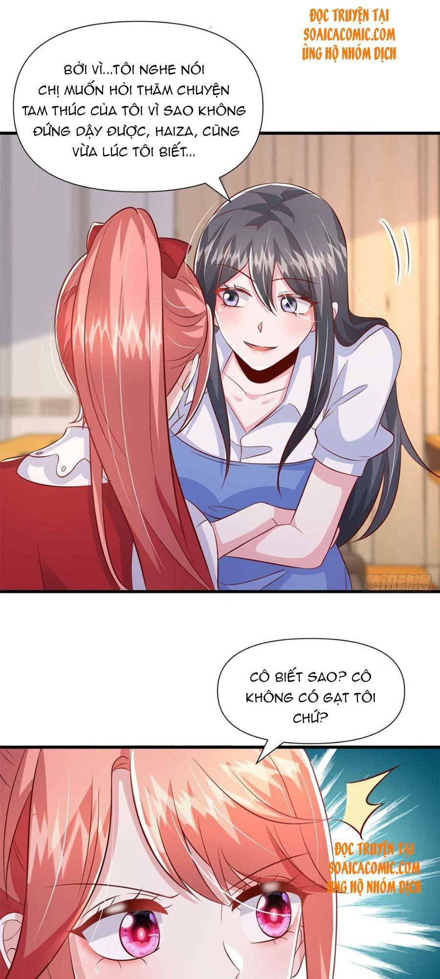 Đại Lão Gọi Tôi Là Tiểu Tổ Tông Chapter 90 - Trang 2