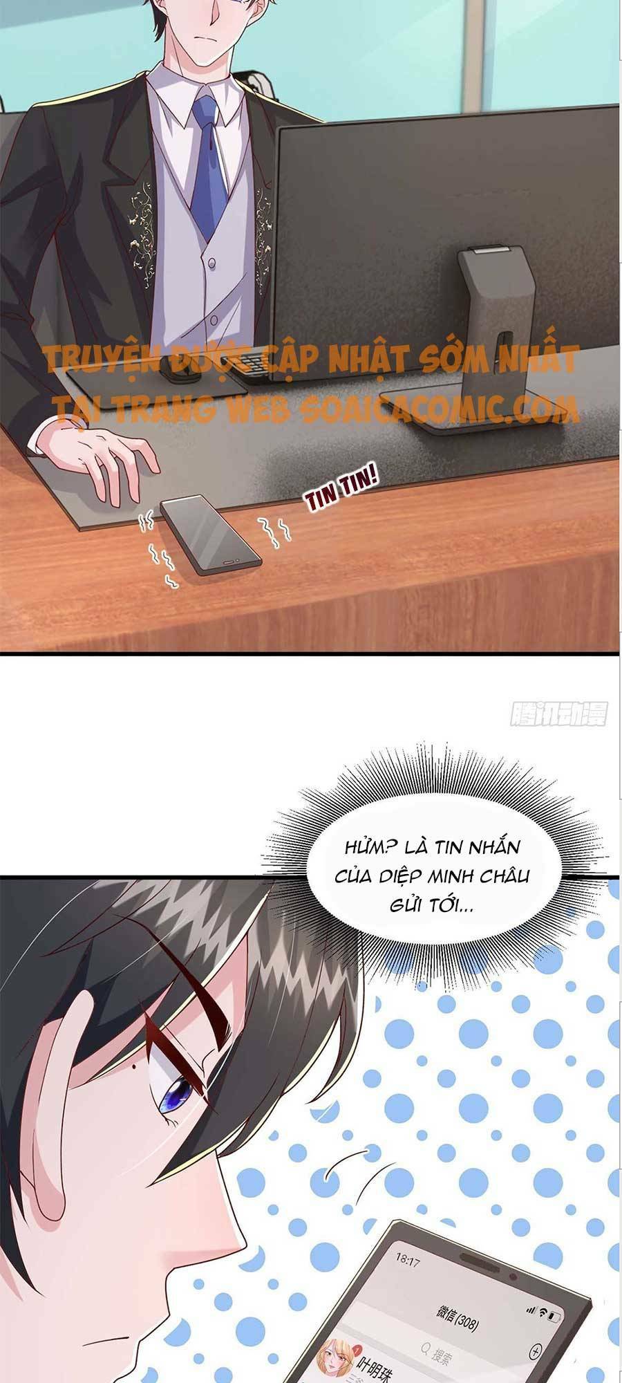 Đại Lão Gọi Tôi Là Tiểu Tổ Tông Chapter 91 - Trang 2