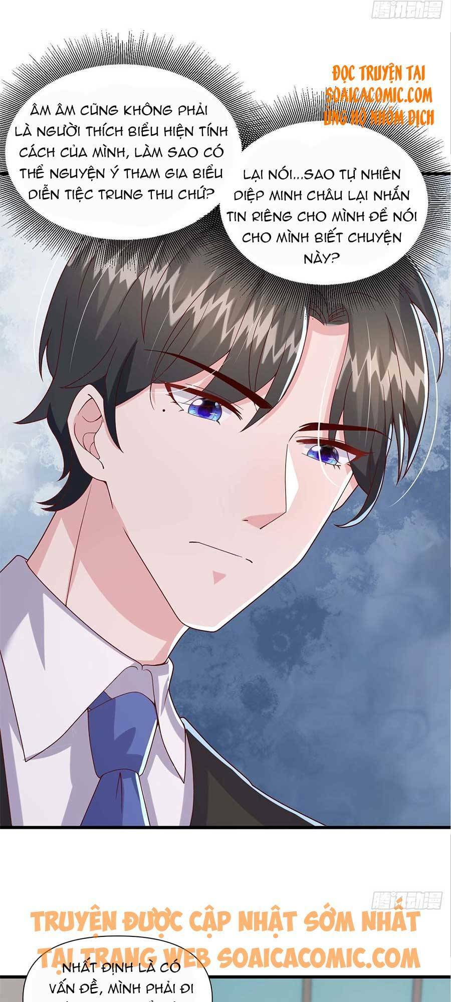 Đại Lão Gọi Tôi Là Tiểu Tổ Tông Chapter 91 - Trang 2