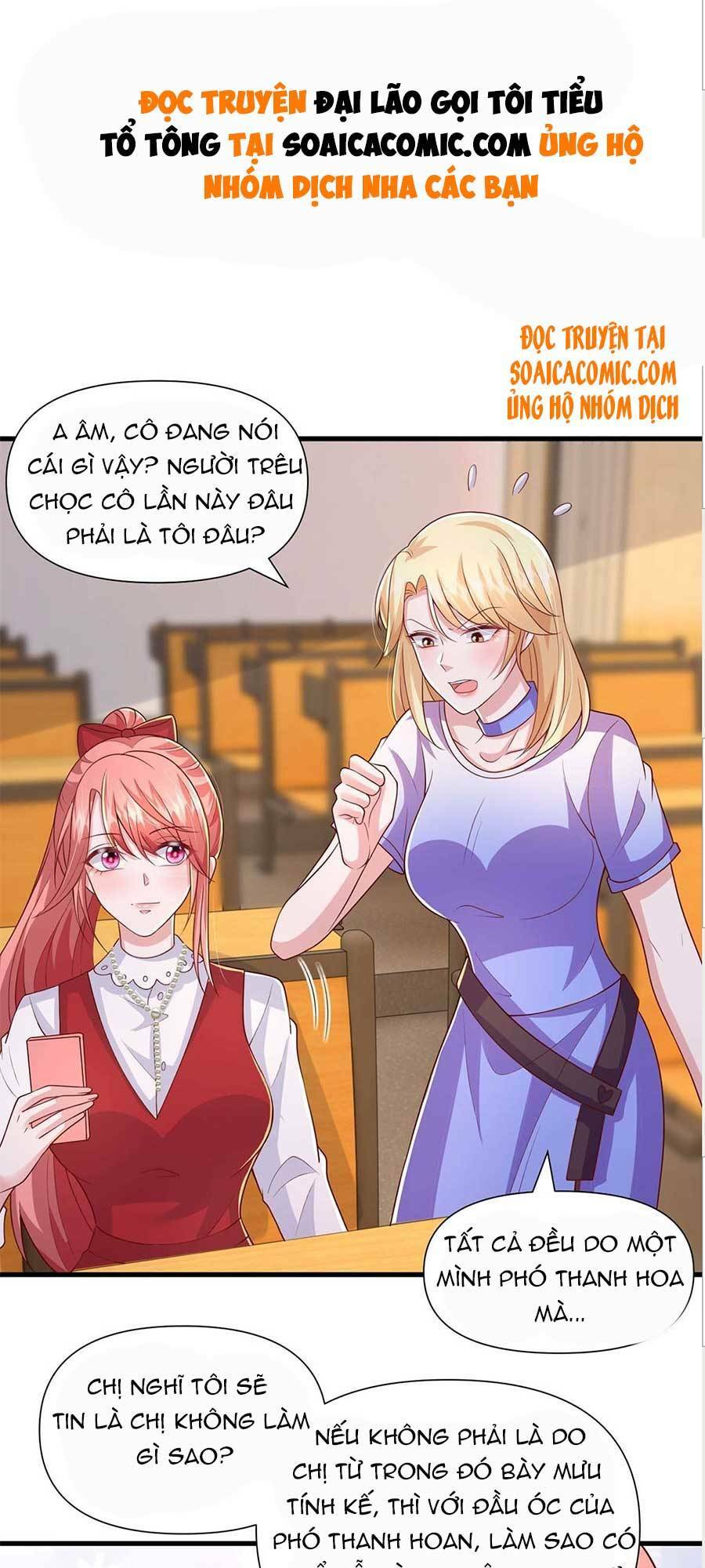 Đại Lão Gọi Tôi Là Tiểu Tổ Tông Chapter 91 - Trang 2