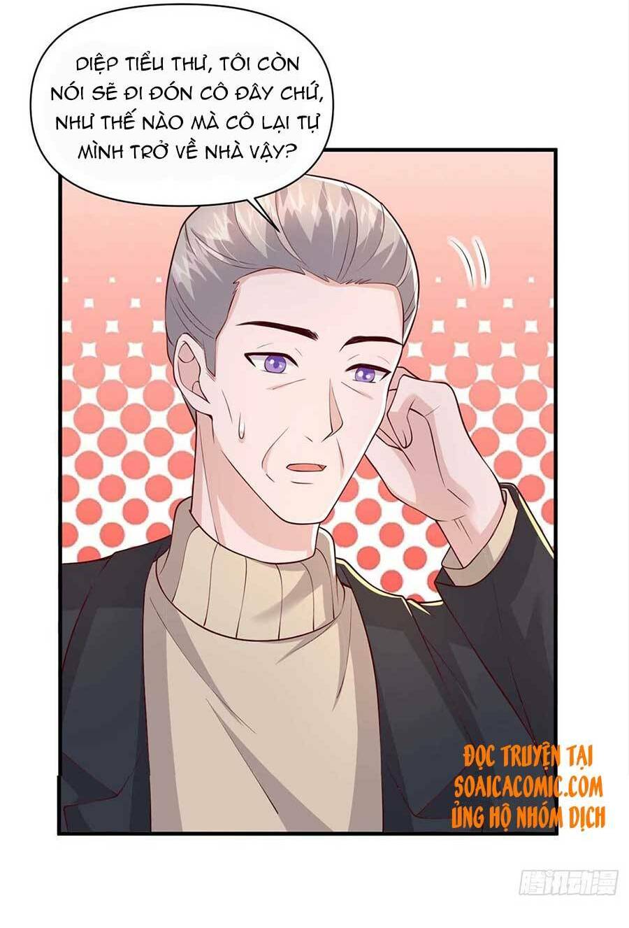 Đại Lão Gọi Tôi Là Tiểu Tổ Tông Chapter 91 - Trang 2