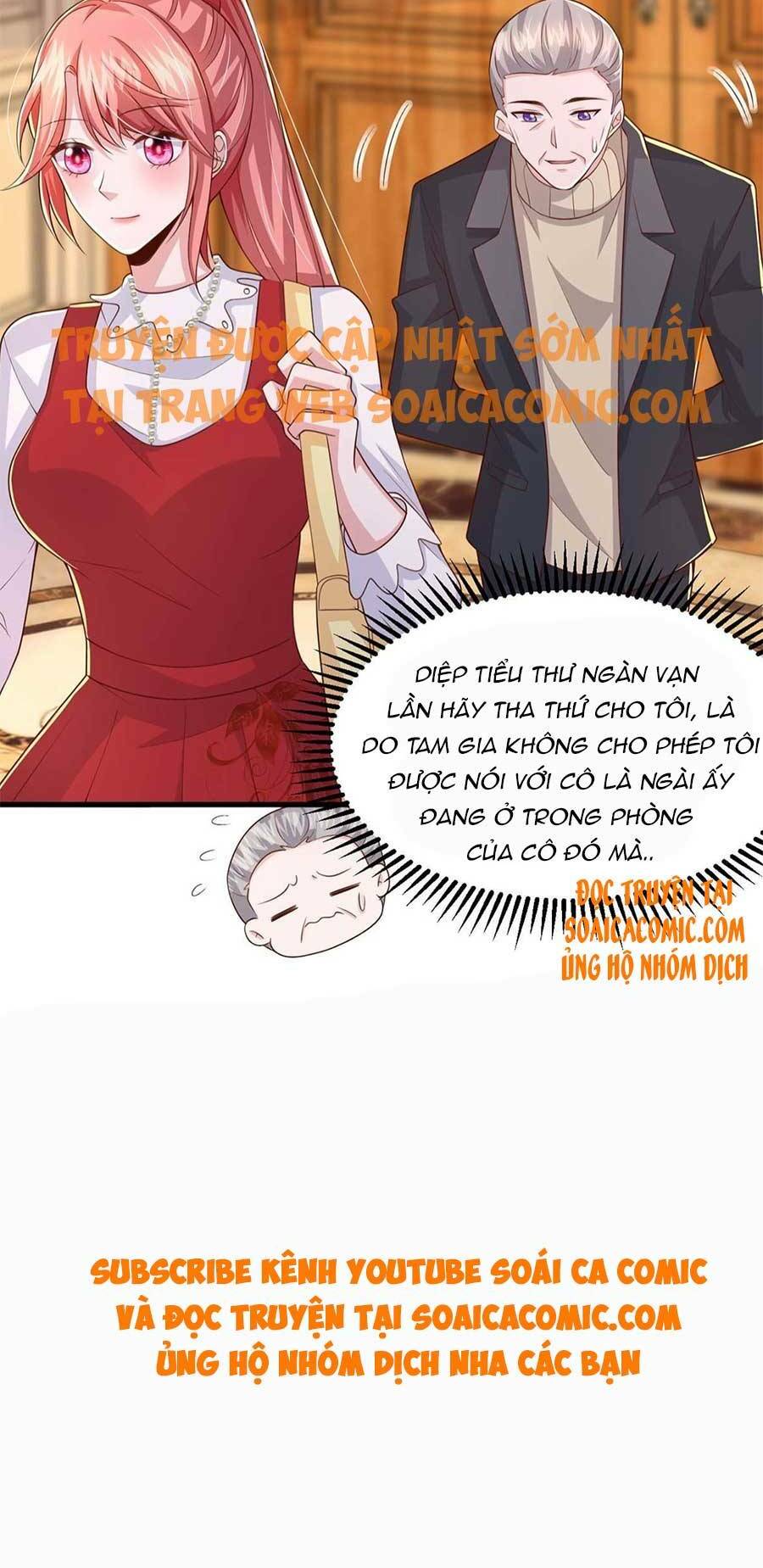 Đại Lão Gọi Tôi Là Tiểu Tổ Tông Chapter 91 - Trang 2