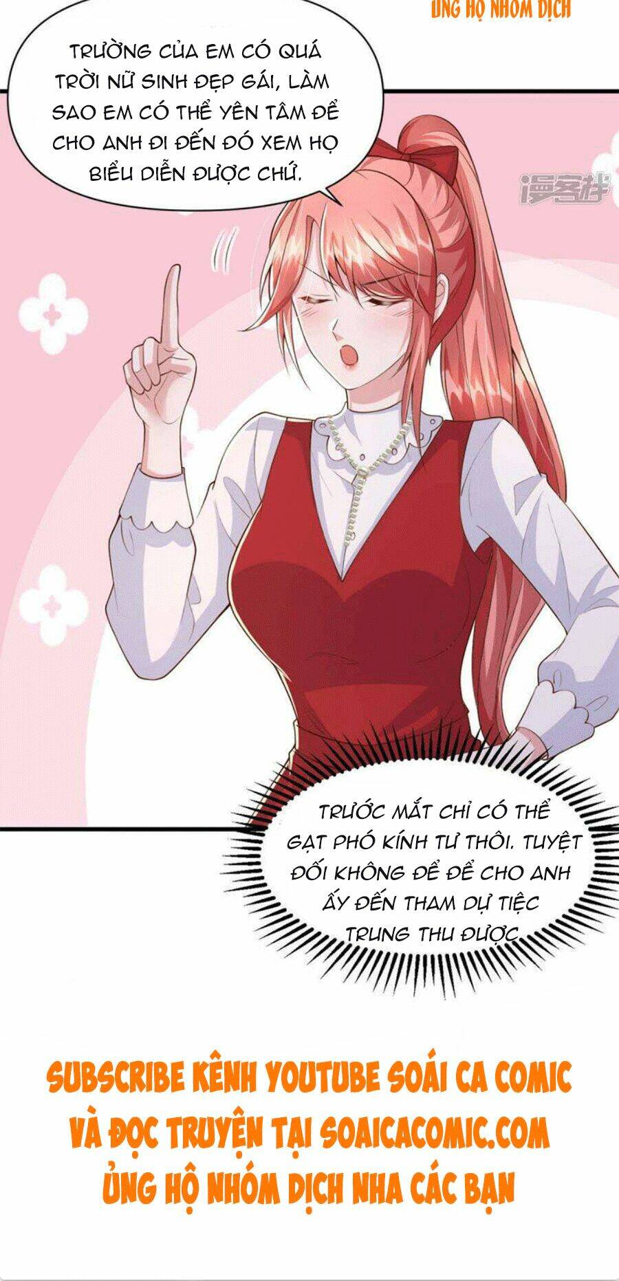 Đại Lão Gọi Tôi Là Tiểu Tổ Tông Chapter 92 - Trang 2