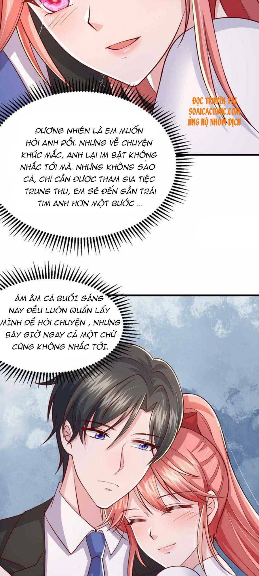 Đại Lão Gọi Tôi Là Tiểu Tổ Tông Chapter 93 - Trang 2