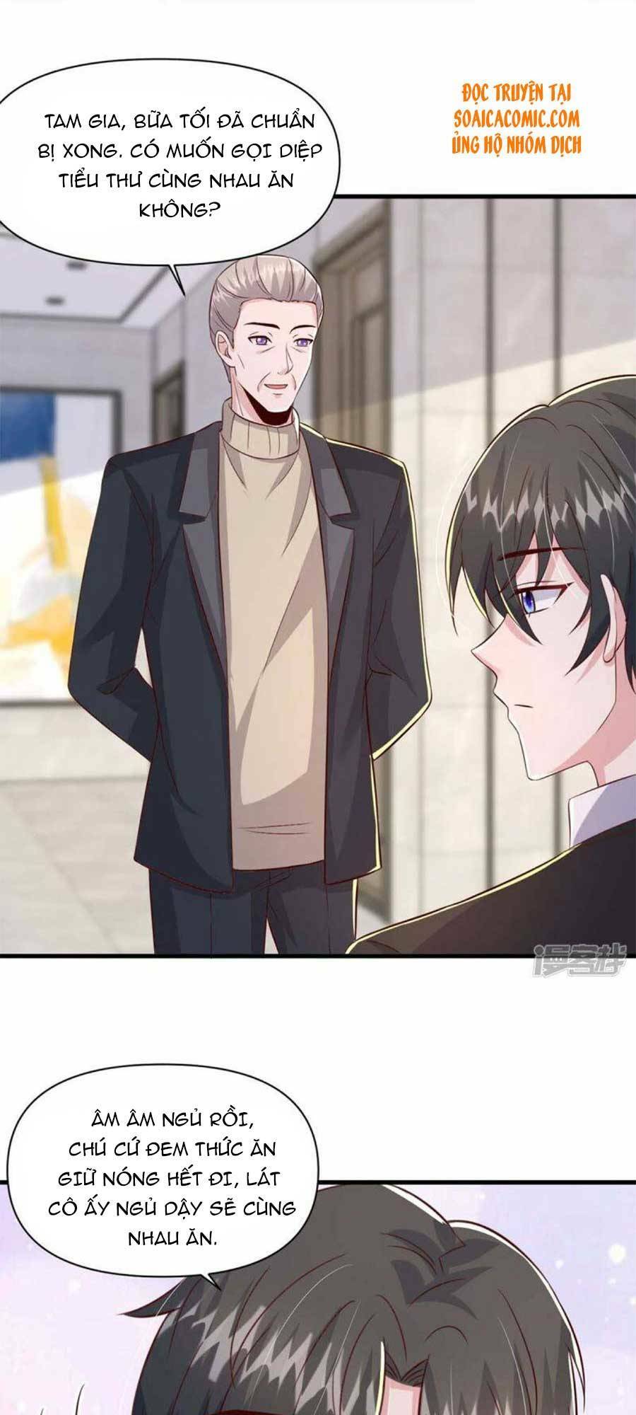 Đại Lão Gọi Tôi Là Tiểu Tổ Tông Chapter 93 - Trang 2