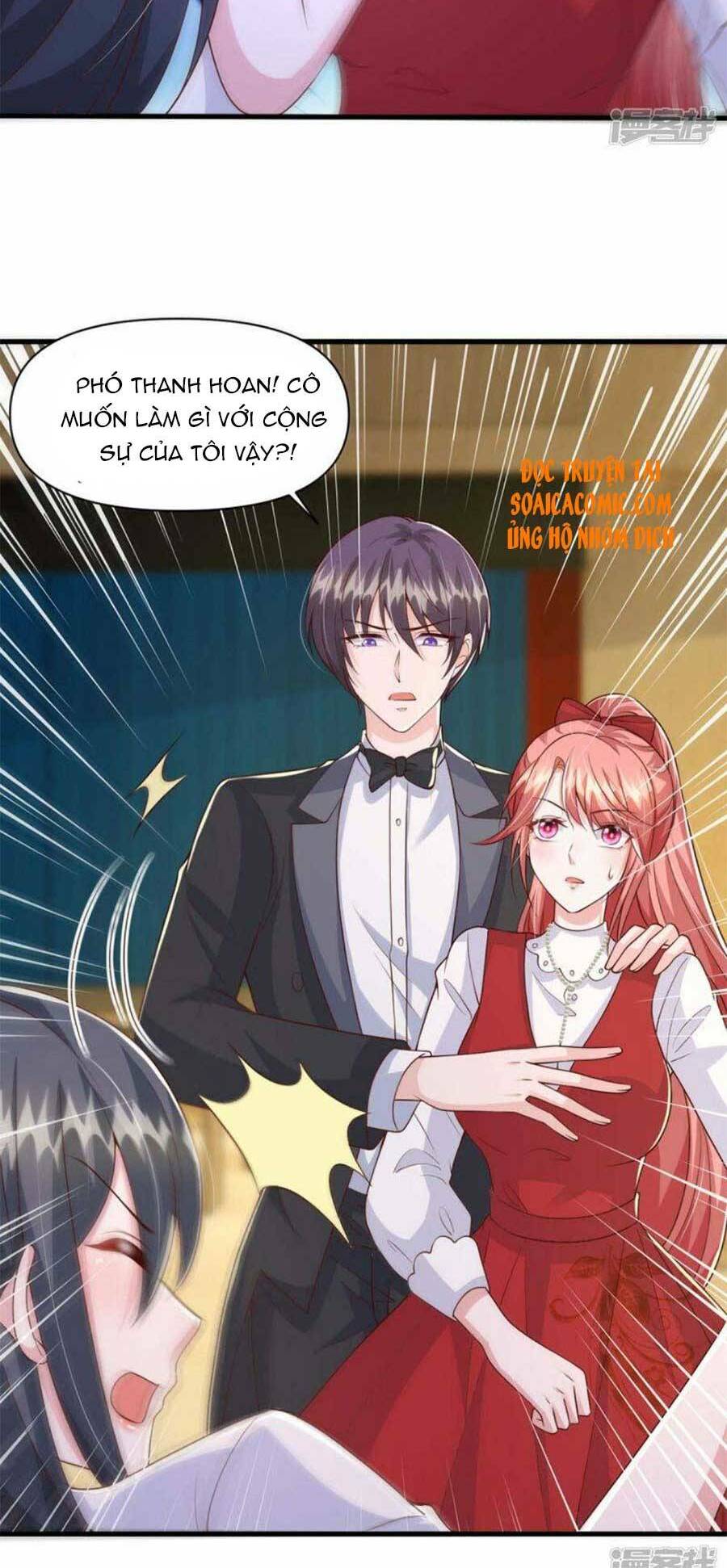 Đại Lão Gọi Tôi Là Tiểu Tổ Tông Chapter 94 - Trang 2