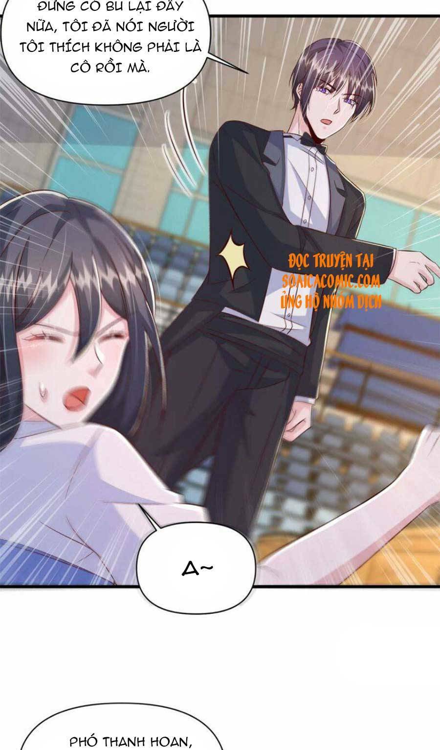 Đại Lão Gọi Tôi Là Tiểu Tổ Tông Chapter 94 - Trang 2