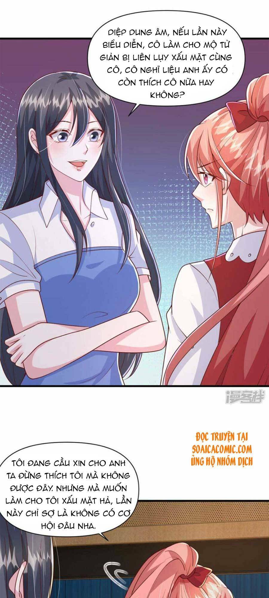 Đại Lão Gọi Tôi Là Tiểu Tổ Tông Chapter 94 - Trang 2