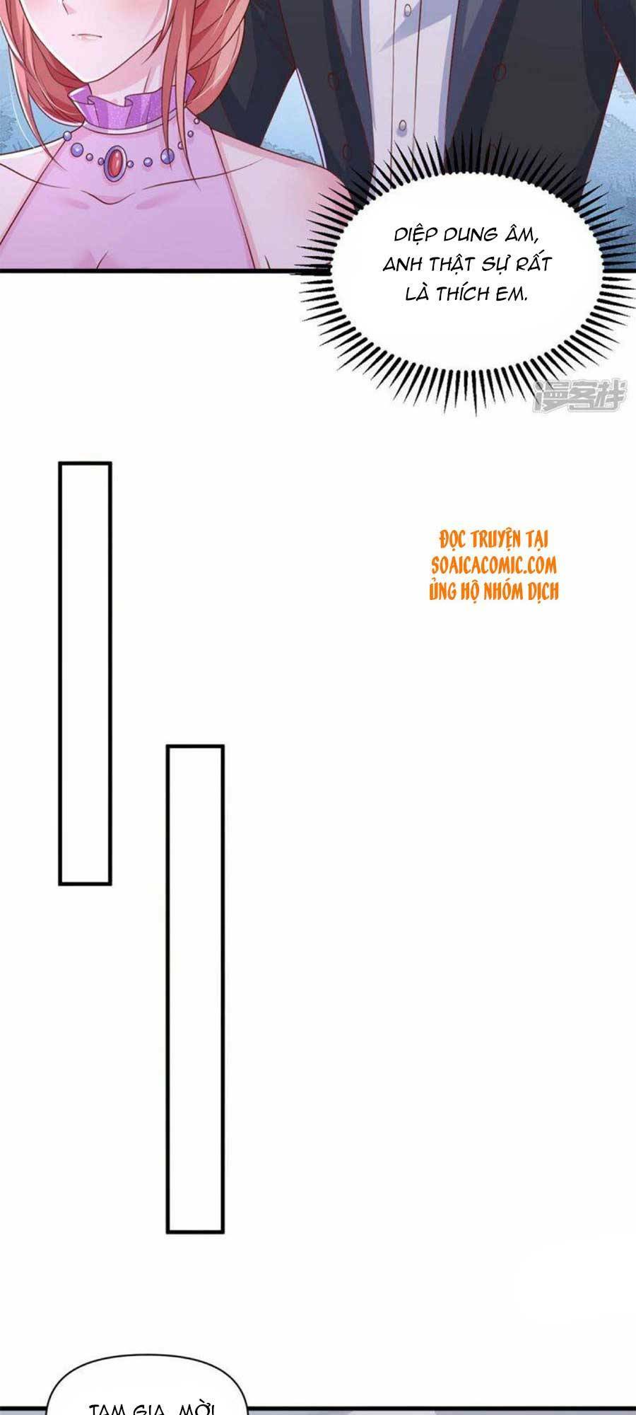 Đại Lão Gọi Tôi Là Tiểu Tổ Tông Chapter 95 - Trang 2