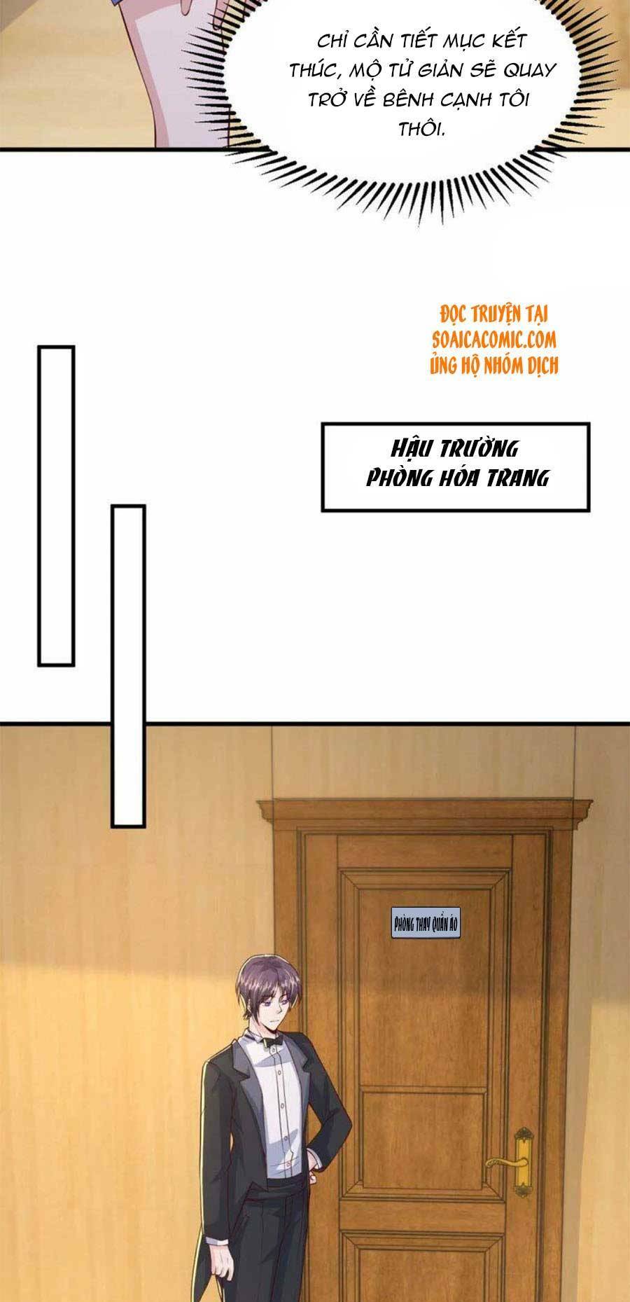 Đại Lão Gọi Tôi Là Tiểu Tổ Tông Chapter 95 - Trang 2