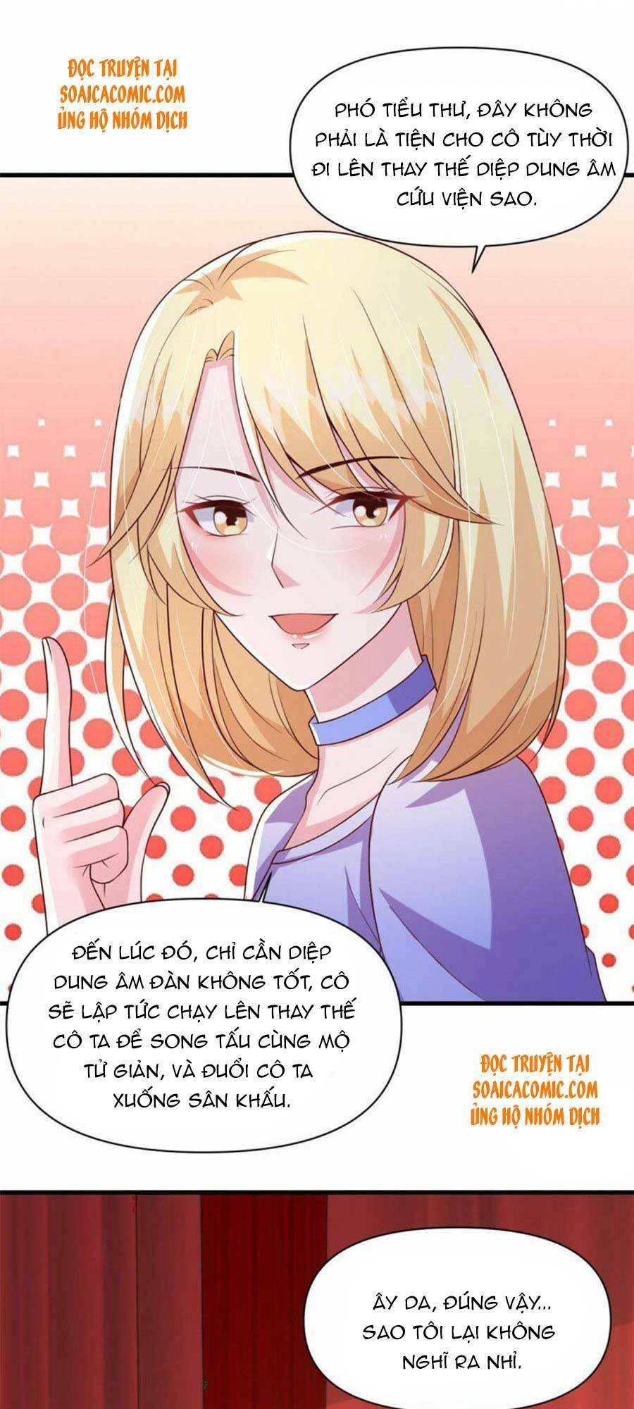 Đại Lão Gọi Tôi Là Tiểu Tổ Tông Chapter 96 - Trang 2