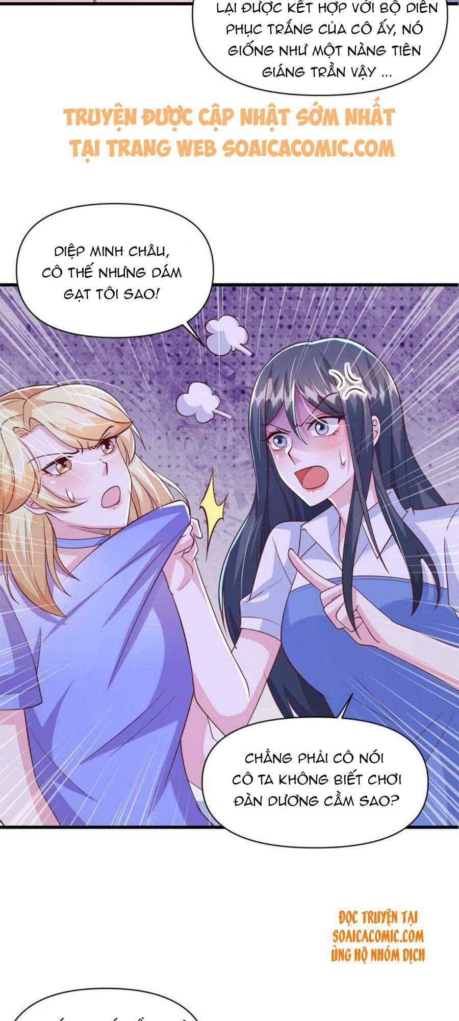 Đại Lão Gọi Tôi Là Tiểu Tổ Tông Chapter 96 - Trang 2