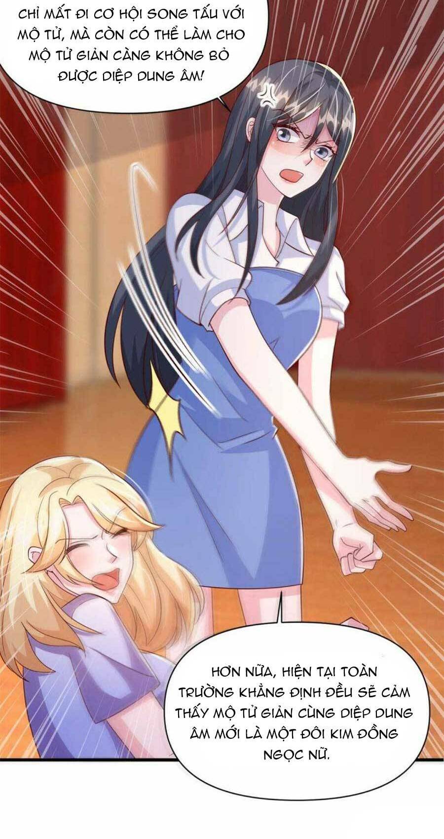 Đại Lão Gọi Tôi Là Tiểu Tổ Tông Chapter 96 - Trang 2