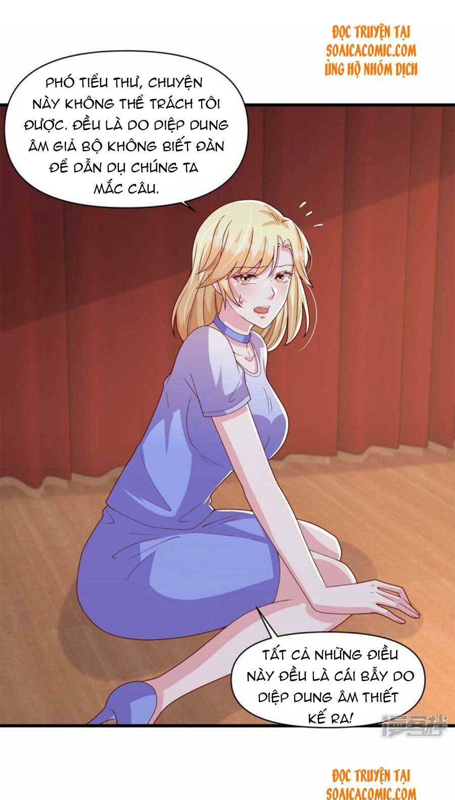 Đại Lão Gọi Tôi Là Tiểu Tổ Tông Chapter 96 - Trang 2