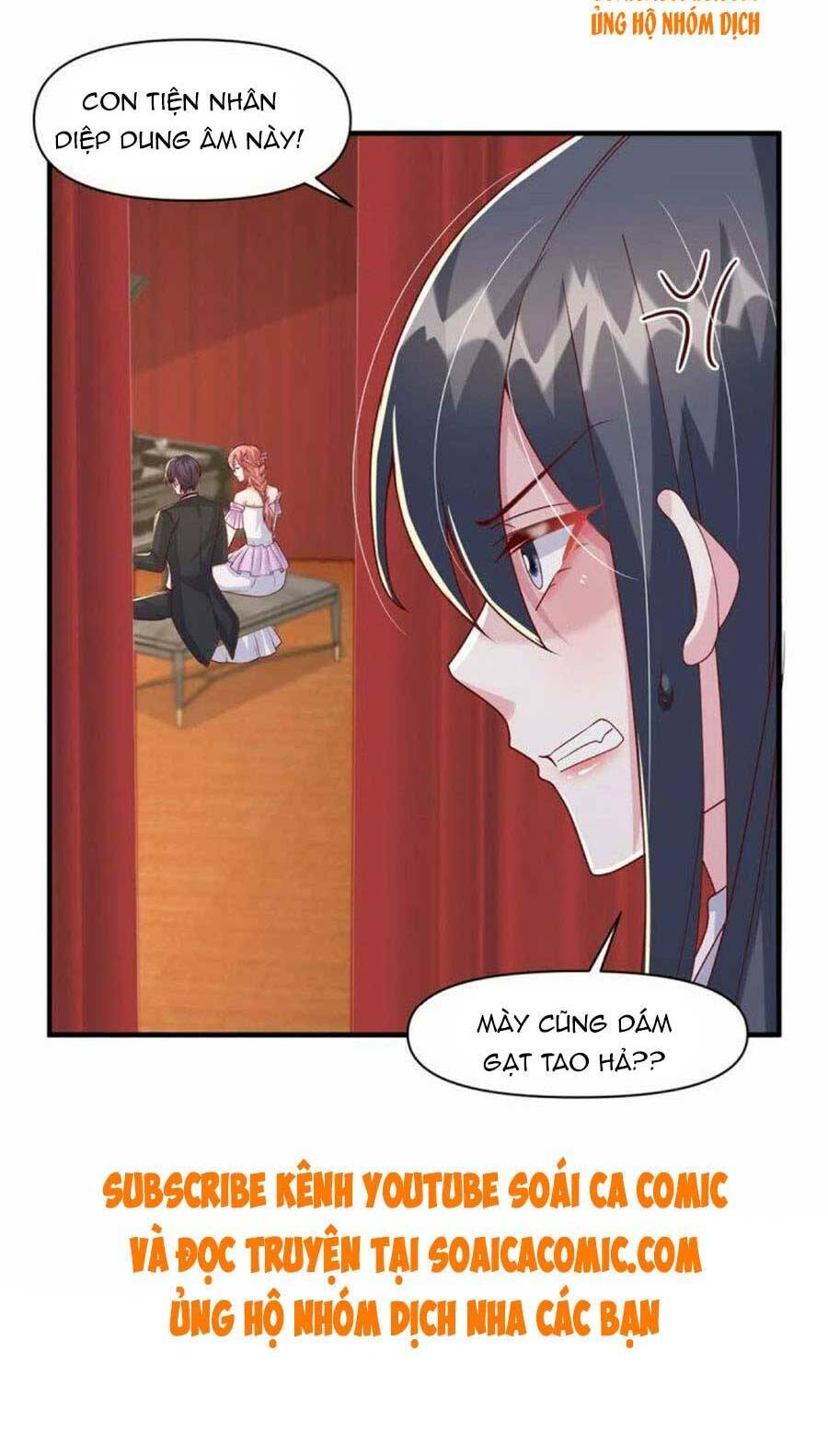 Đại Lão Gọi Tôi Là Tiểu Tổ Tông Chapter 96 - Trang 2