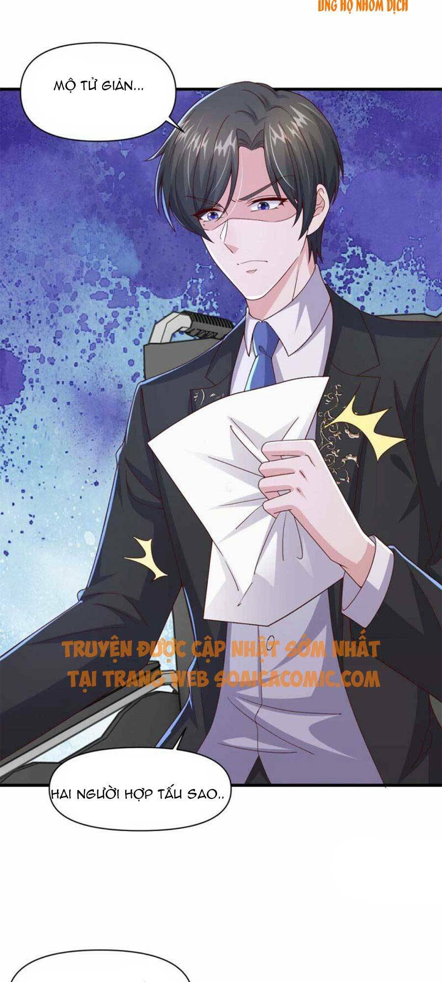 Đại Lão Gọi Tôi Là Tiểu Tổ Tông Chapter 96 - Trang 2