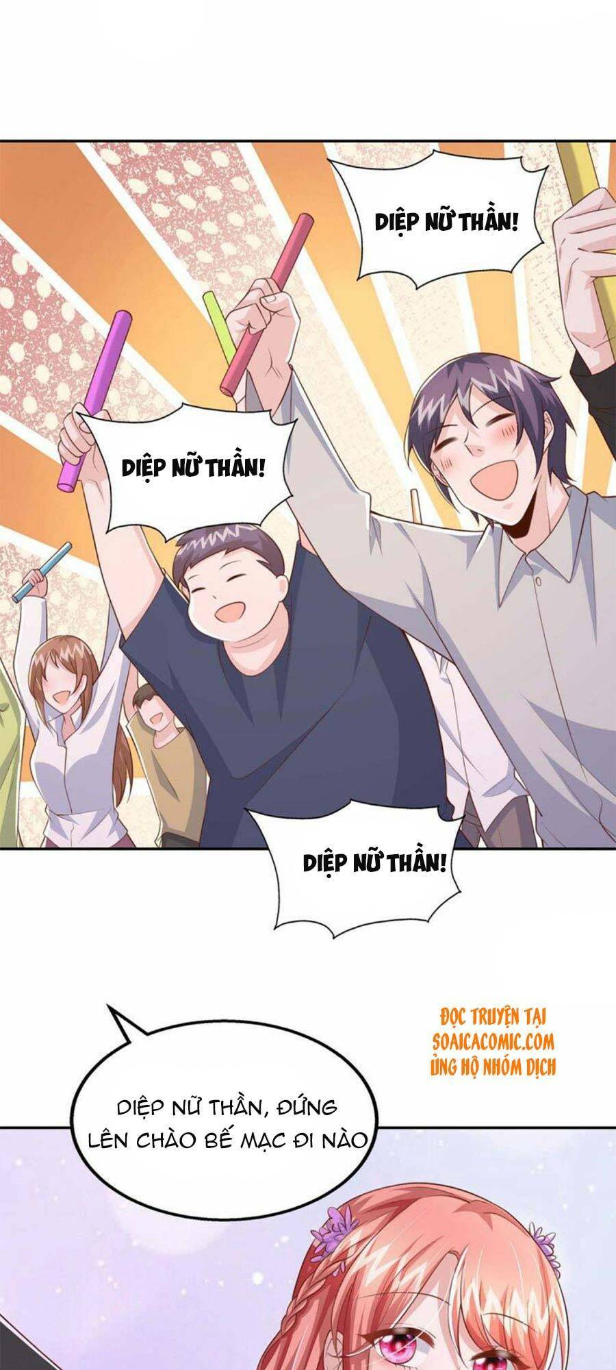 Đại Lão Gọi Tôi Là Tiểu Tổ Tông Chapter 97 - Trang 2