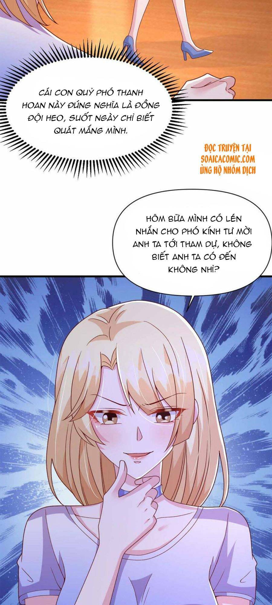 Đại Lão Gọi Tôi Là Tiểu Tổ Tông Chapter 97 - Trang 2