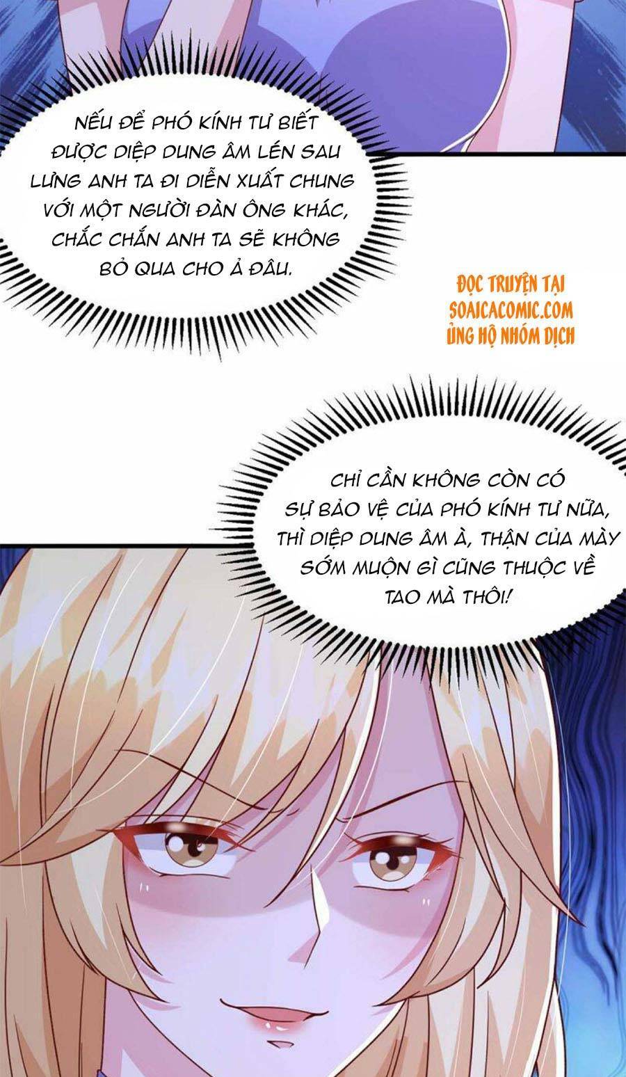 Đại Lão Gọi Tôi Là Tiểu Tổ Tông Chapter 97 - Trang 2