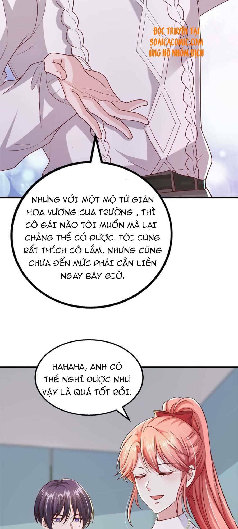 Đại Lão Gọi Tôi Là Tiểu Tổ Tông Chapter 98 - Trang 2