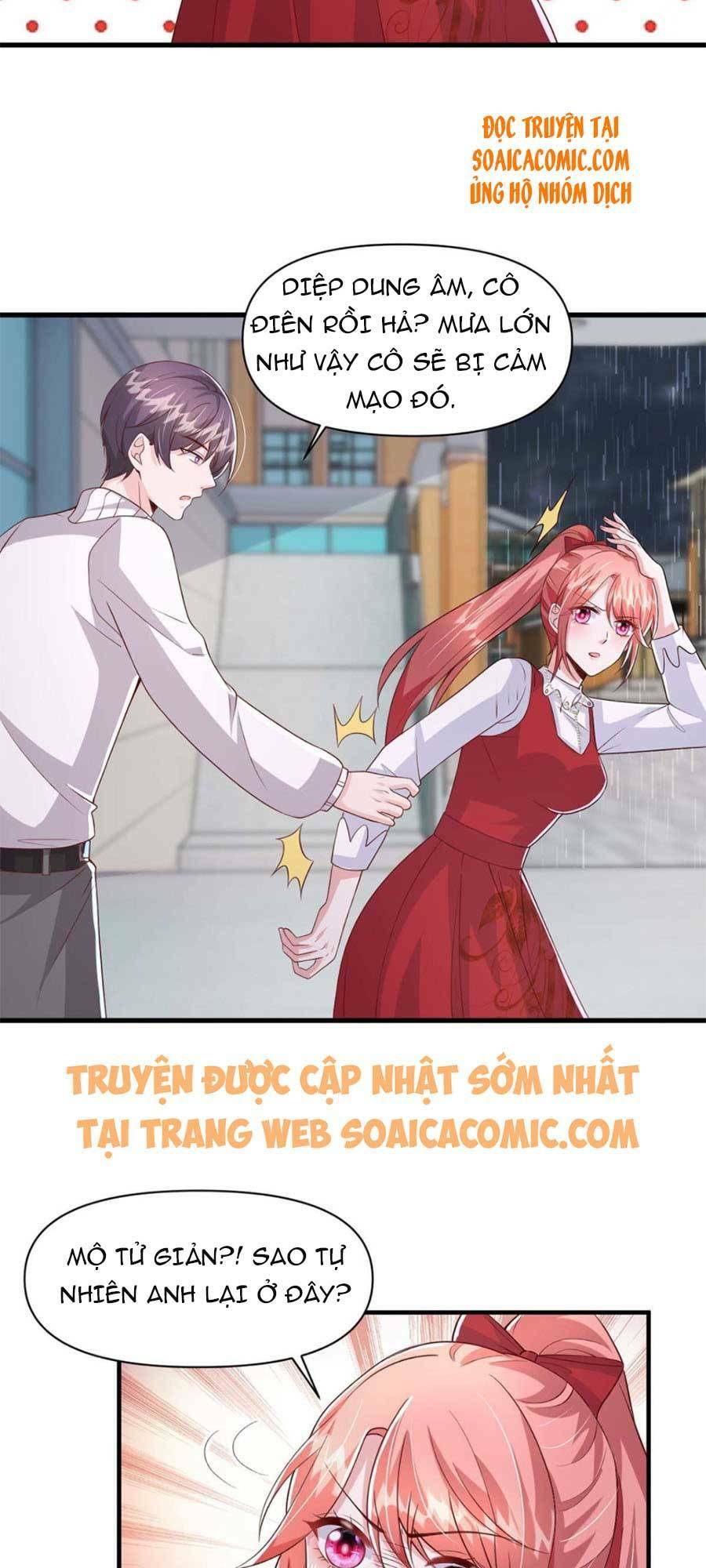 Đại Lão Gọi Tôi Là Tiểu Tổ Tông Chapter 98 - Trang 2