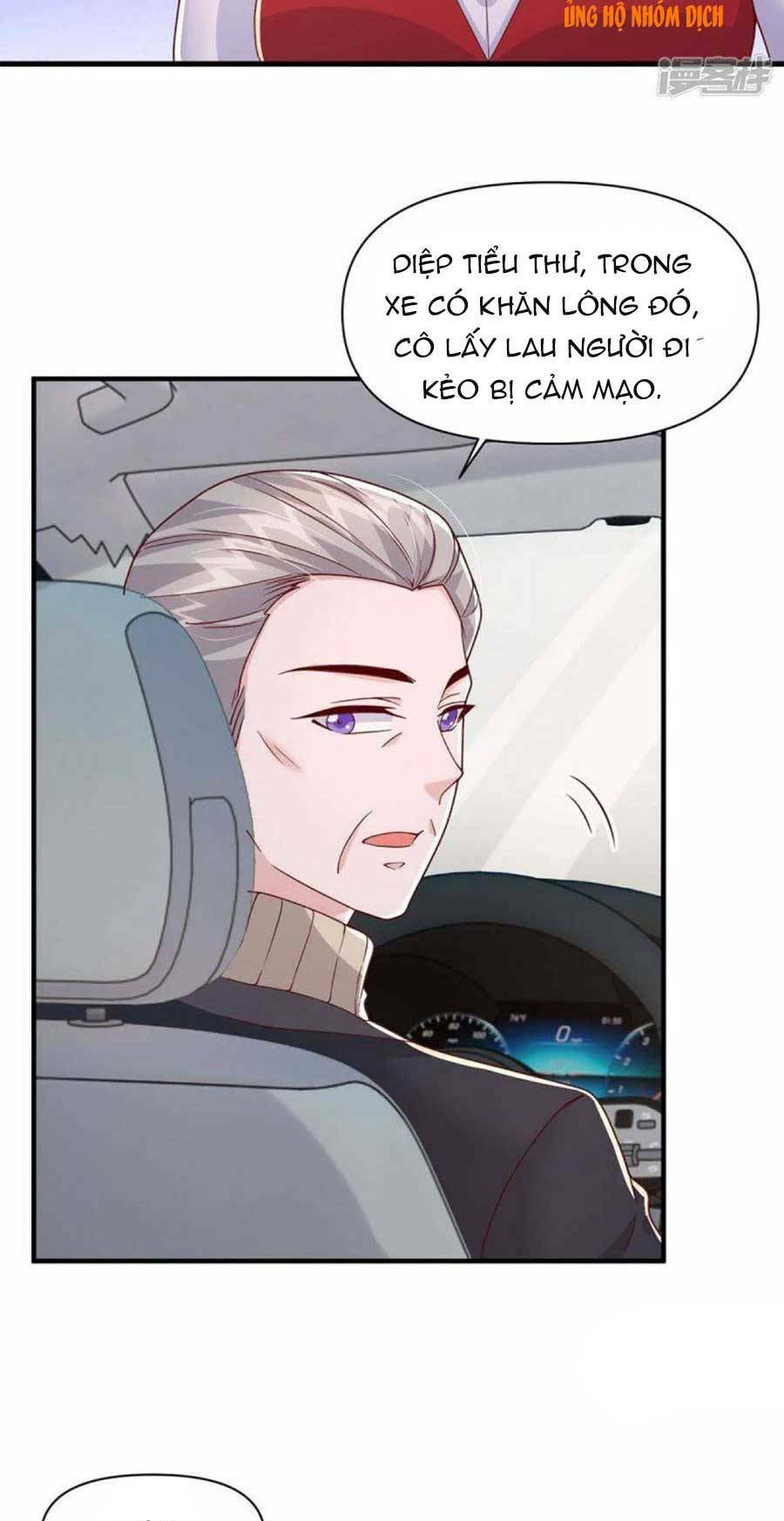 Đại Lão Gọi Tôi Là Tiểu Tổ Tông Chapter 99 - Trang 2