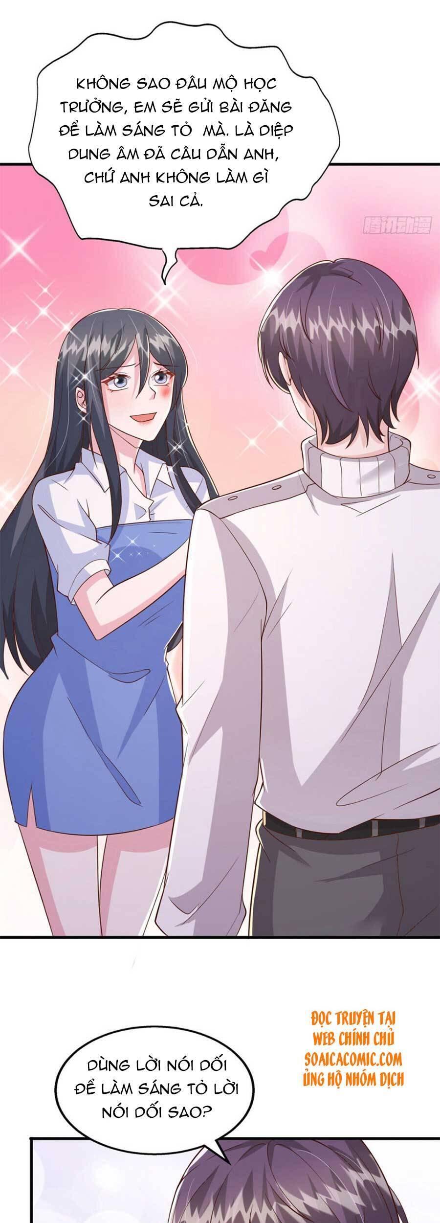 Đại Lão Gọi Tôi Tiểu Tổ Tông Chapter 102 - Trang 2