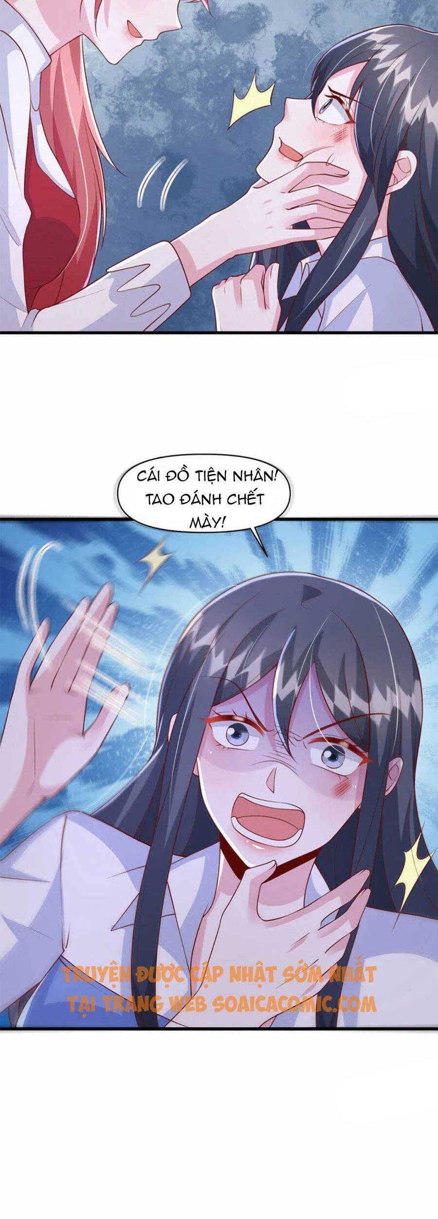 Đại Lão Gọi Tôi Tiểu Tổ Tông Chapter 103 - Trang 2