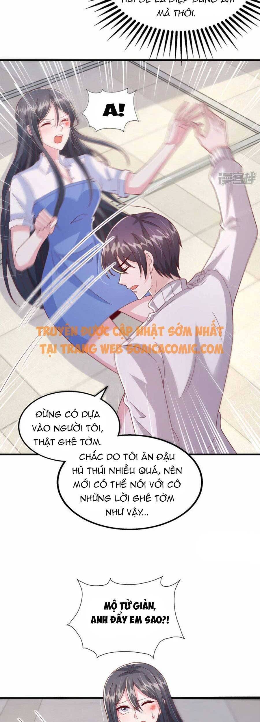 Đại Lão Gọi Tôi Tiểu Tổ Tông Chapter 103 - Trang 2