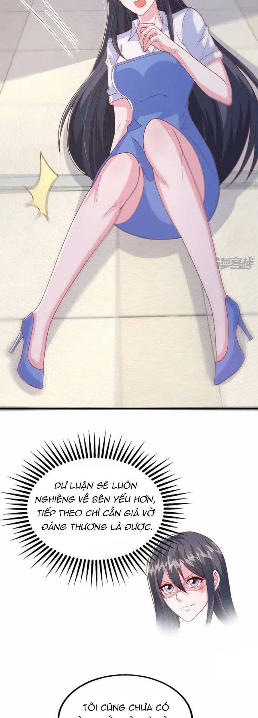 Đại Lão Gọi Tôi Tiểu Tổ Tông Chapter 103 - Trang 2