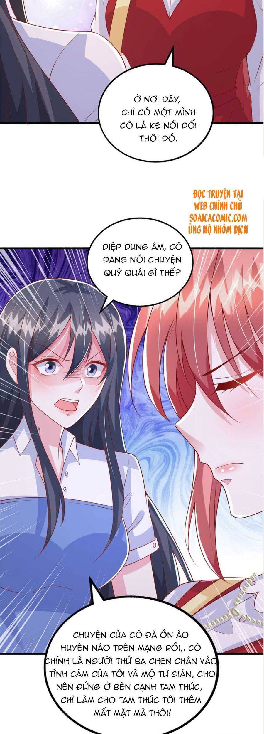 Đại Lão Gọi Tôi Tiểu Tổ Tông Chapter 104 - Trang 2