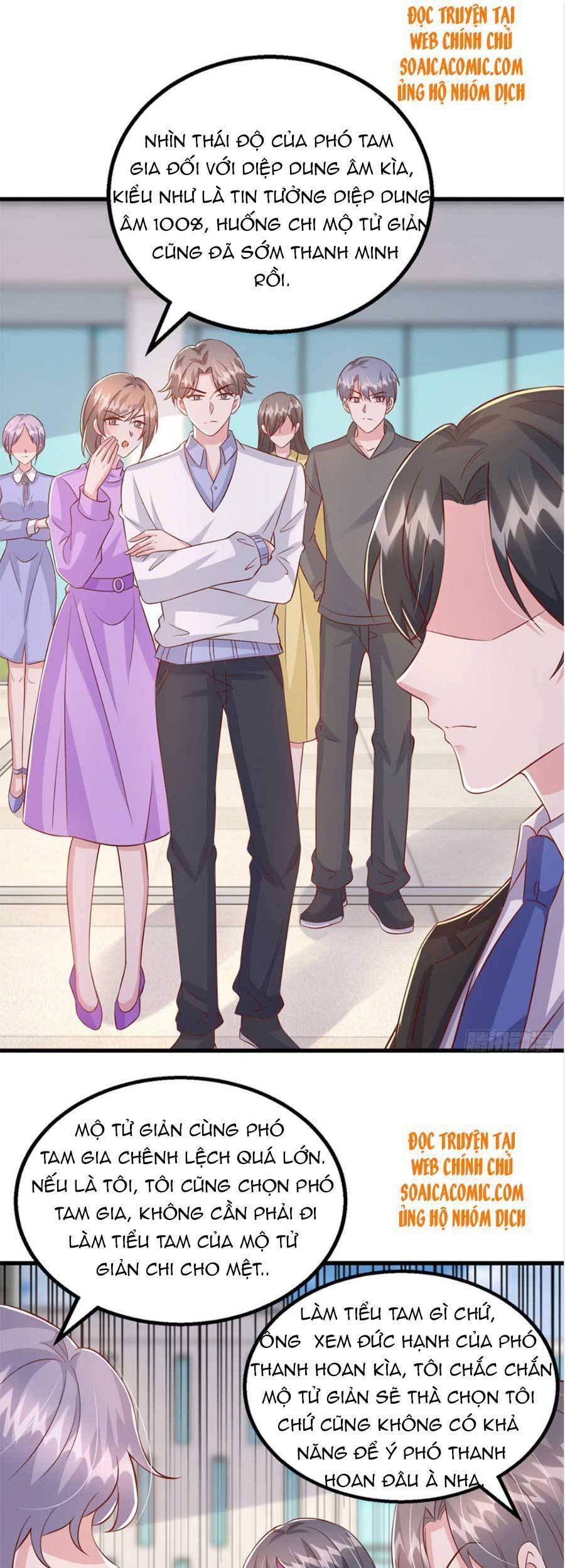 Đại Lão Gọi Tôi Tiểu Tổ Tông Chapter 104 - Trang 2